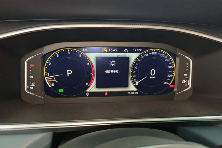 Used Volkswagen Tharu 2024 300TSI Two-Wheel-Drive Full Moon Edition Instrument Cluster