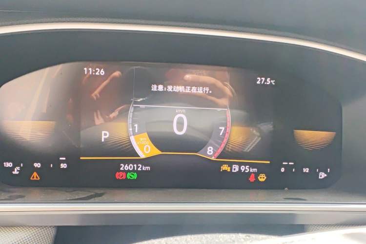 Used Volkswagen Tharu 2024 300TSI Two-Wheel-Drive Crescent Edition Instrument Cluster