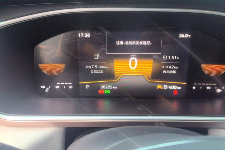 Used Volkswagen Tharu 2024 300TSI Two-Wheel-Drive Moonlight Edition Instrument Cluster