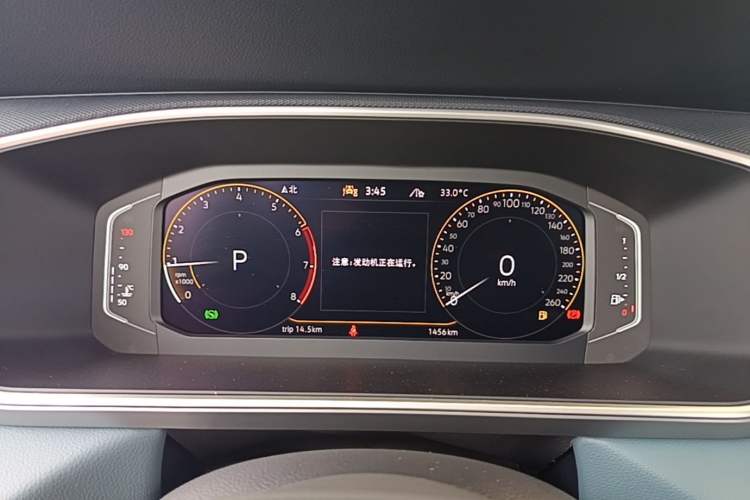 Used Volkswagen Tharu 2024 300TSI Two-Wheel-Drive Moon Luxury Edition Instrument Cluster