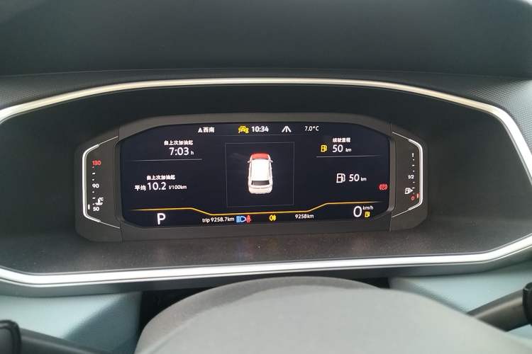 Used Volkswagen Tharu 2024 300TSI Two-Wheel-Drive Moon Luxury Edition Instrument Cluster