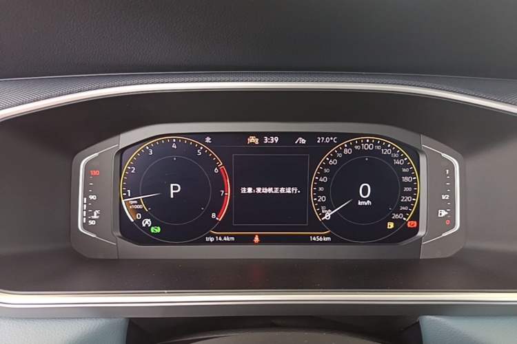 Used Volkswagen Tharu 2024 300TSI Two-Wheel-Drive Moon Luxury Edition Instrument Cluster