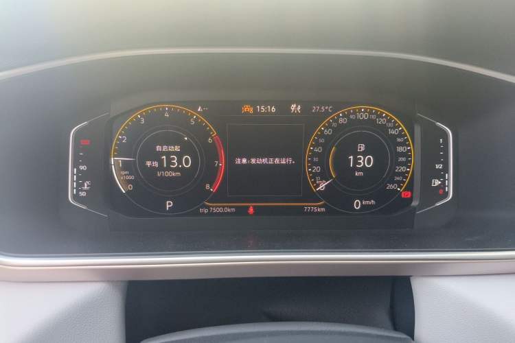 Used Volkswagen Tharu 2024 300TSI Two-Wheel-Drive Full Moon Edition Instrument Cluster
