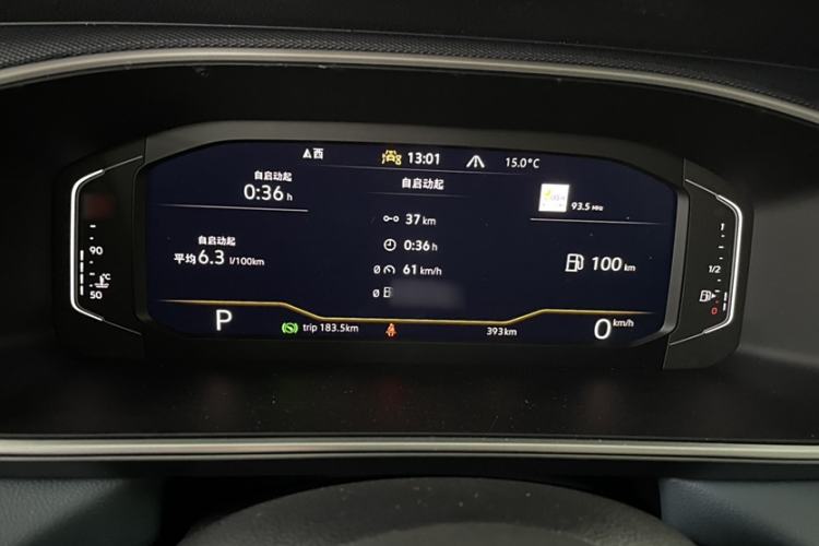 Used Volkswagen Tharu 2024 300TSI Two-Wheel-Drive Moon Luxury Edition Interior 4