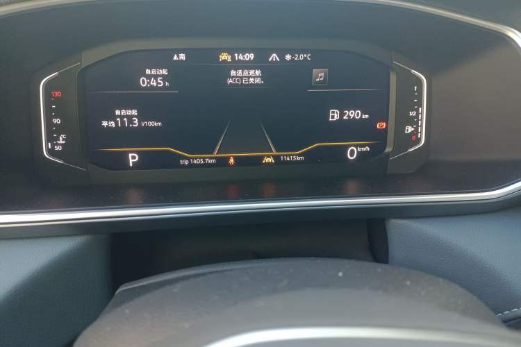 Used Volkswagen Tharu 2024 300TSI Two-Wheel-Drive Full Moon Edition Odometer Close Up
