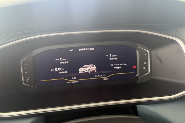 Used Volkswagen Tharu 2024 300TSI Two-Wheel-Drive Moon Luxury Edition Odometer Close Up