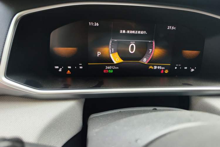 Used Volkswagen Tharu 2024 300TSI Two-Wheel-Drive Crescent Edition Odometer Close Up