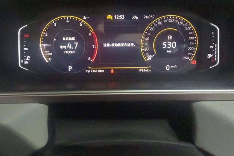 Used Volkswagen Tharu 2024 300TSI Two-Wheel-Drive Full Moon Edition Odometer Close Up