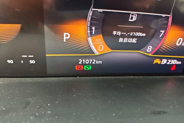 Used Volkswagen Tharu 2024 300TSI Two-Wheel-Drive Crescent Edition Odometer Close Up