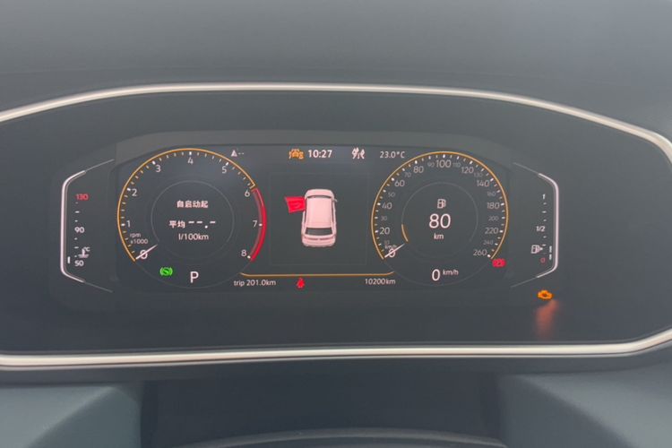 Used Volkswagen Tharu 2024 300TSI Two-Wheel-Drive Full Moon Edition Odometer Close Up