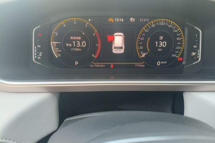 Used Volkswagen Tharu 2024 300TSI Two-Wheel-Drive Full Moon Edition Odometer Close Up