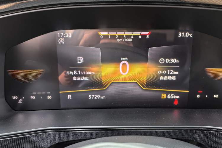 Used Volkswagen Tharu 2024 300TSI Two-Wheel-Drive Crescent Edition Odometer Close Up