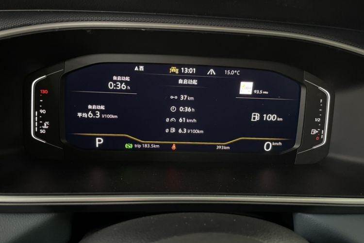 Used Volkswagen Tharu 2024 300TSI Two-Wheel-Drive Moon Luxury Edition Odometer Close Up