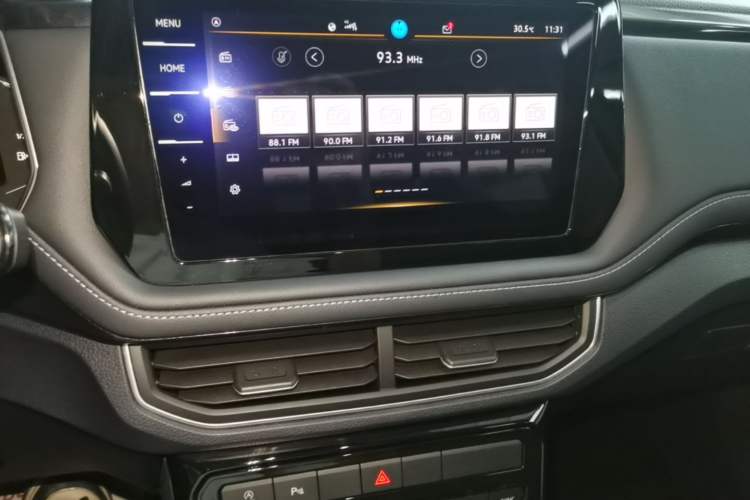 Used Volkswagen Tharu 2025 NewRui 300TSI Prestige Edition Audio And AC Panel