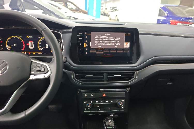 Used Volkswagen Tharu 2025 NewRui 300TSI Prestige Edition Audio And AC Panel