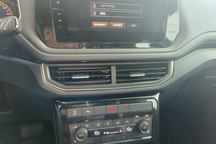 Used Volkswagen Tharu 2025 NewRui 300TSI Prestige Edition Audio And AC Panel