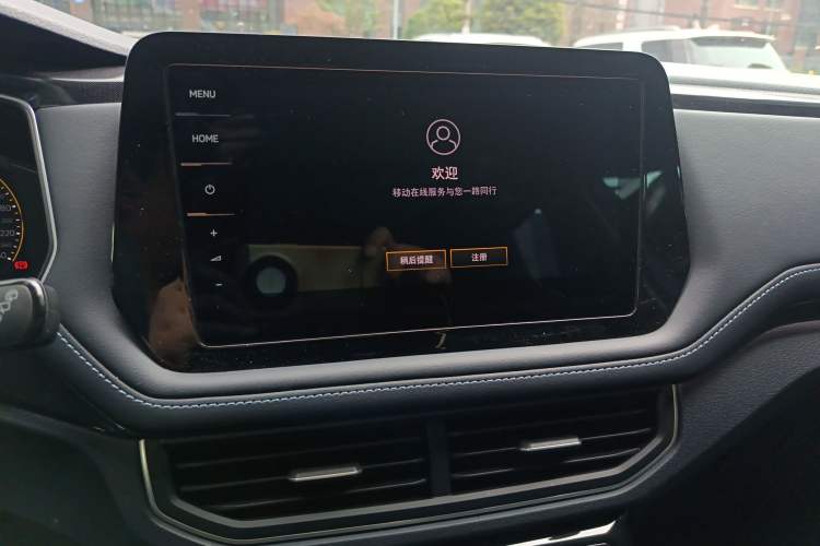 Used Volkswagen Tharu 2025 NewRui 300TSI Prestige Edition Audio And AC Panel