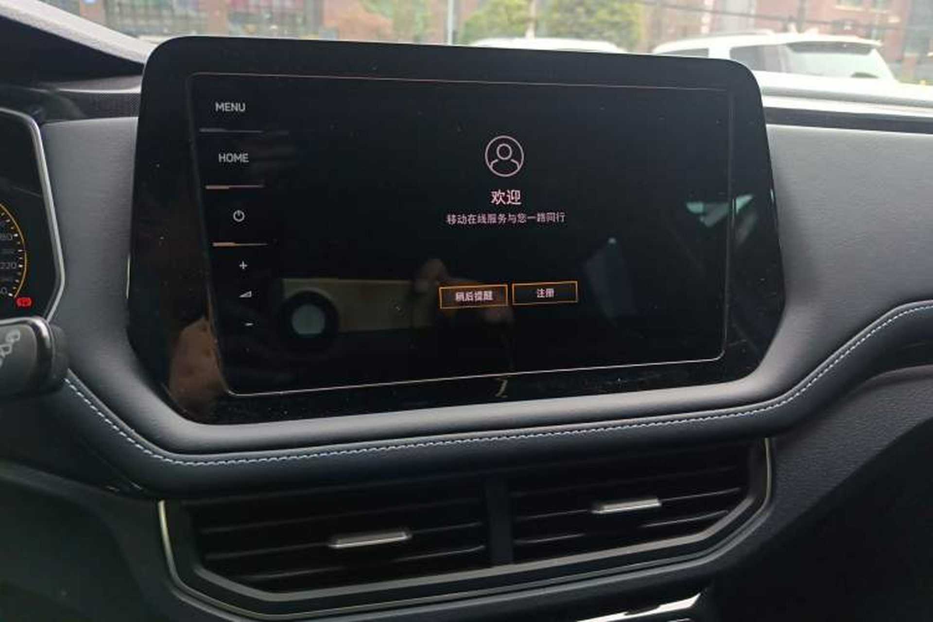 Used Volkswagen Tharu 2025 NewRui 300TSI Prestige Edition Audio And AC Panel