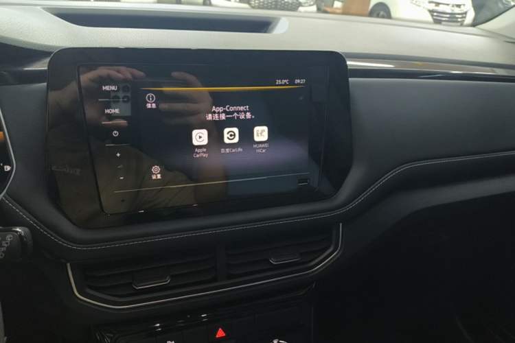 Used Volkswagen Tharu 2025 New Sharp 300TSI Ambitious Edition Audio And AC Panel