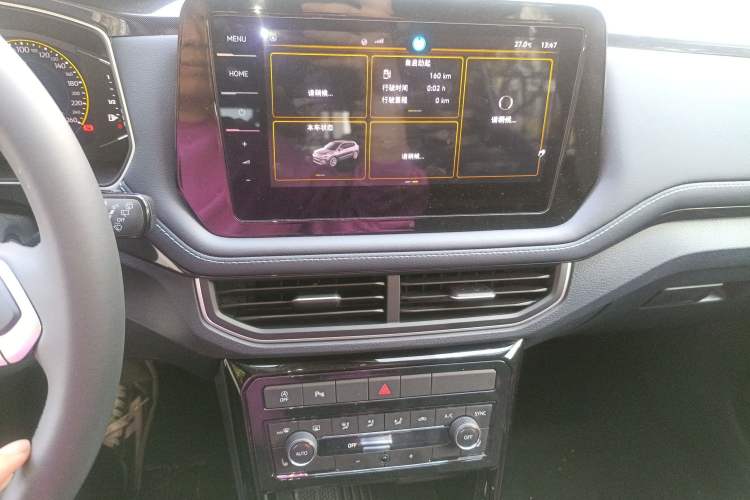 Used Volkswagen Tharu 2025 NewRui 300TSI Prestige Edition Audio And AC Panel