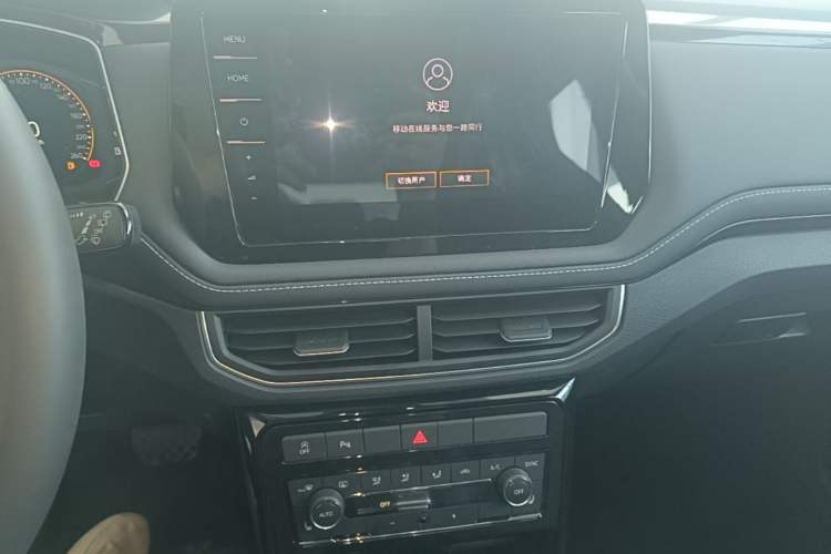 Used Volkswagen Tharu 2025 NewRui 300TSI Prestige Edition Audio And AC Panel