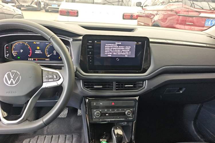 Used Volkswagen Tharu 2025 NewRui 300TSI Prestige Edition Audio And AC Panel