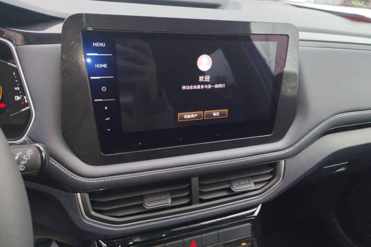 Used Volkswagen Tharu 2025 NewRui 300TSI Prestige Edition Audio And AC Panel