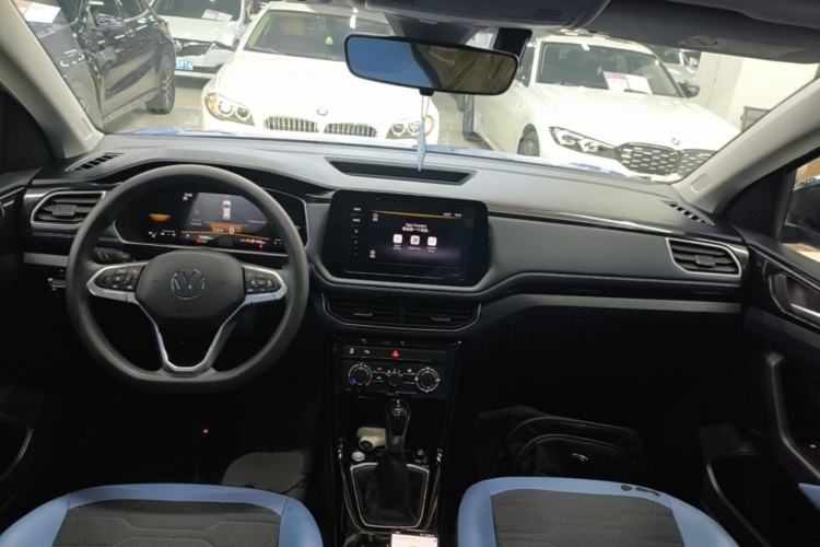 Used Volkswagen Tharu 2025 New Sharp 300TSI Ambitious Edition Center Console