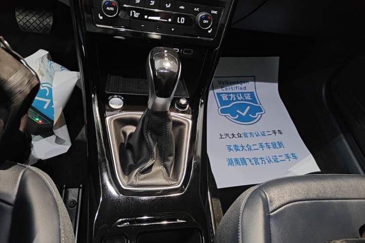 Used Volkswagen Tharu 2025 NewRui 300TSI Prestige Edition Gear Lever