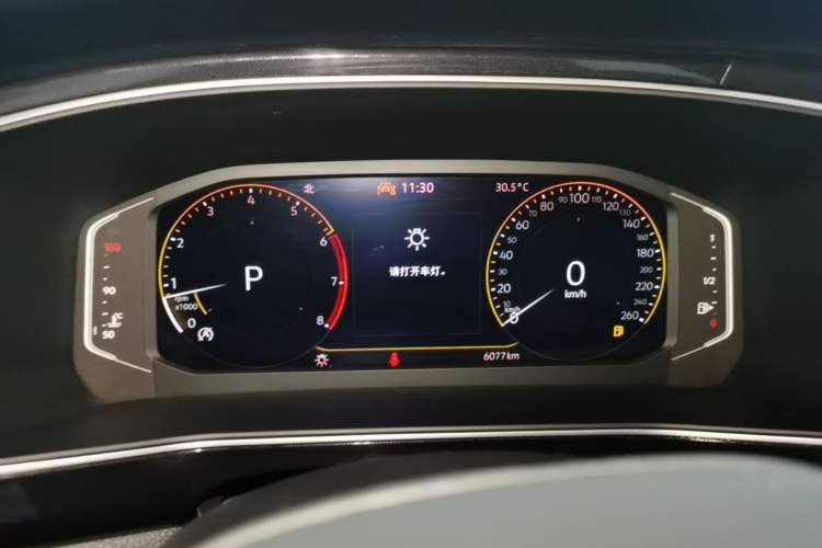 Used Volkswagen Tharu 2025 NewRui 300TSI Prestige Edition Instrument Cluster
