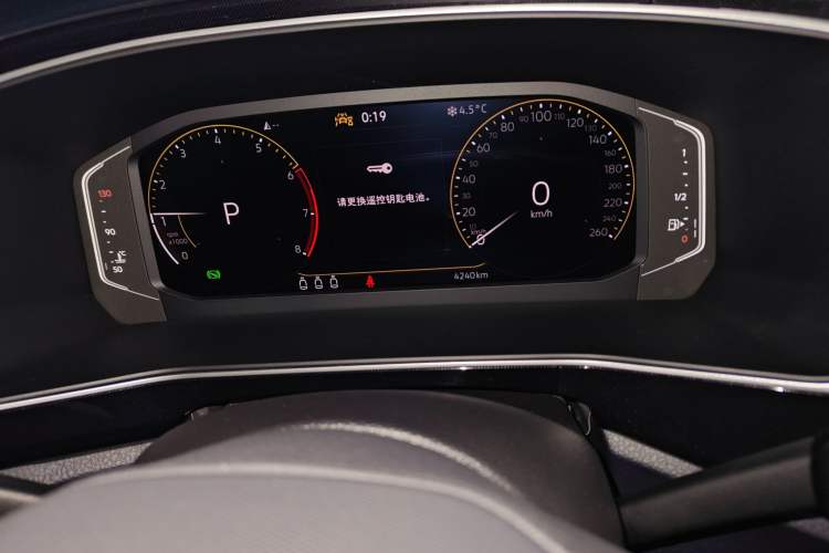 Used Volkswagen Tharu 2025 NewRui 300TSI Prestige Edition Instrument Cluster