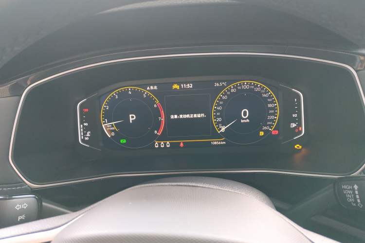 Used Volkswagen Tharu 2025 NewRui 300TSI Prestige Edition Instrument Cluster