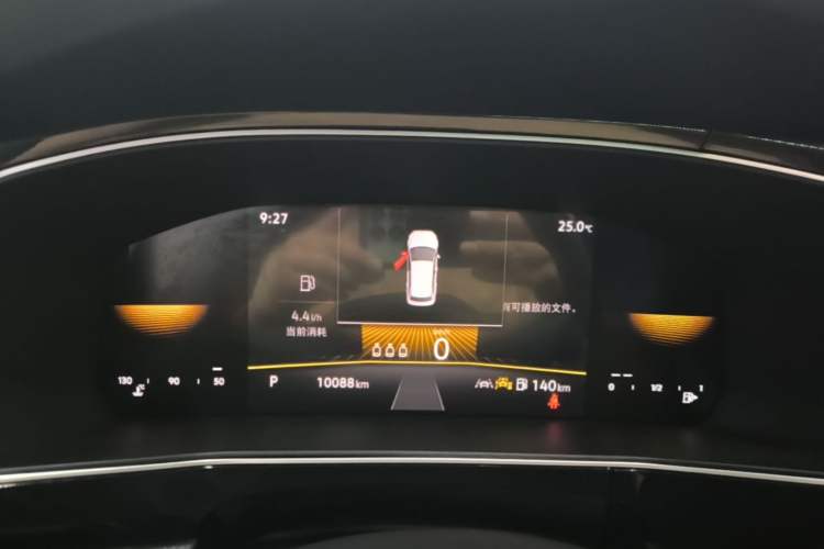 Used Volkswagen Tharu 2025 New Sharp 300TSI Ambitious Edition Instrument Cluster