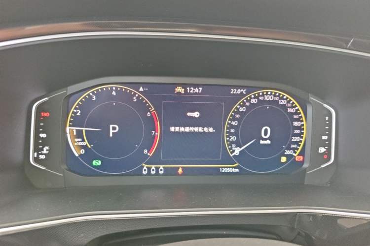 Used Volkswagen Tharu 2025 NewRui 300TSI Prestige Edition Instrument Cluster