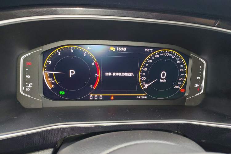 Used Volkswagen Tharu 2025 NewRui 300TSI Prestige Edition Instrument Cluster