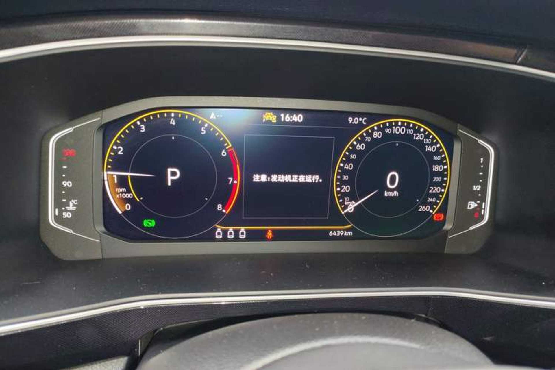Used Volkswagen Tharu 2025 NewRui 300TSI Prestige Edition Instrument Cluster