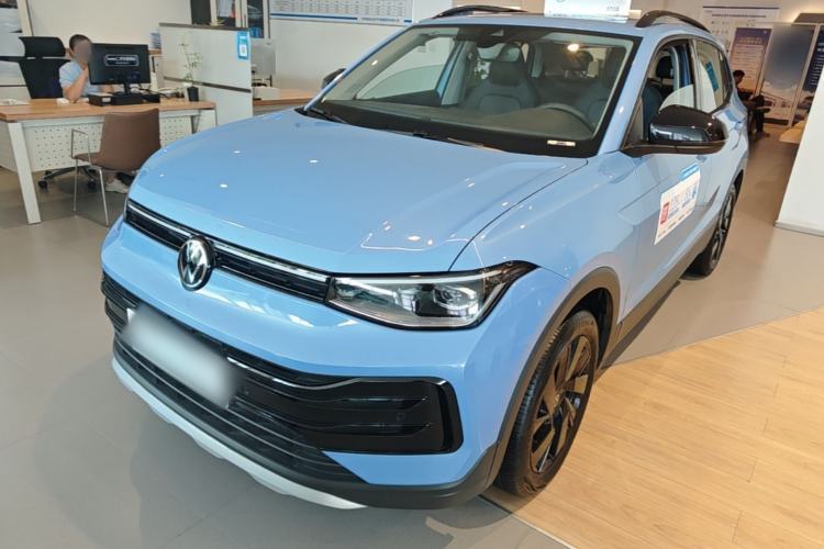 Used Volkswagen Tharu 2025 NewRui 300TSI Prestige Edition Guazi used car, China used car export, Used car for sale, Used cars, Cheapest cars for sale