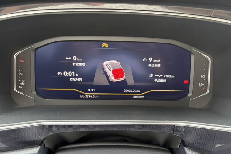 Used Volkswagen Tharu 2025 NewRui 300TSI Prestige Edition Odometer Close Up