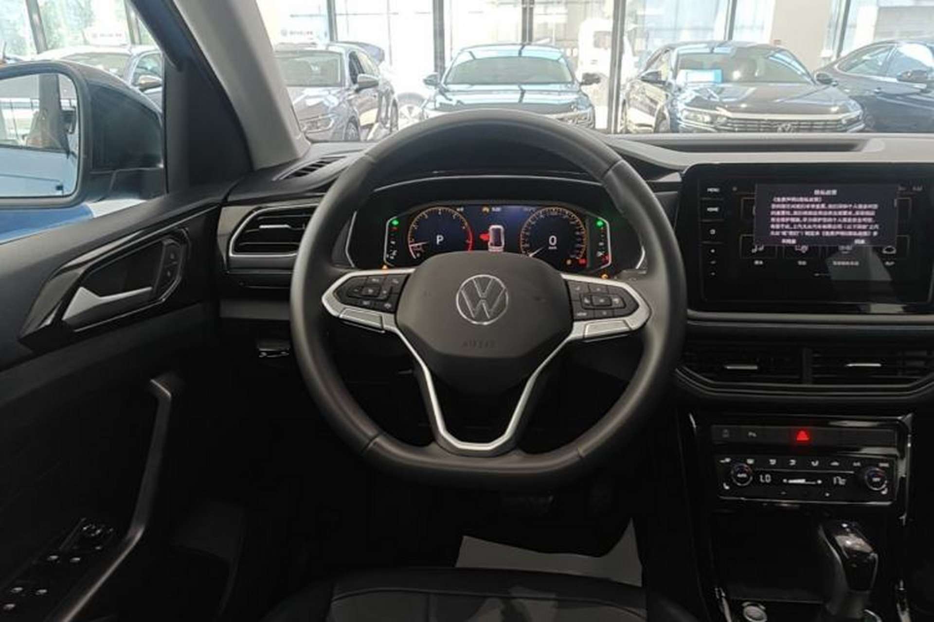 Used Volkswagen Tharu 2025 NewRui 300TSI Prestige Edition Steering Wheel