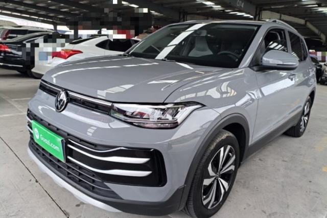 Used Volkswagen Tharu 2025 New Sharp 1.5L Sharp Edition