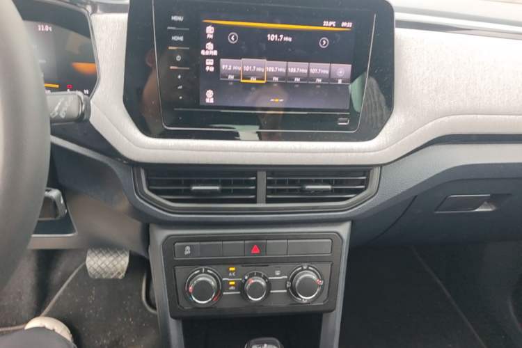 Used Volkswagen Tharu 2025 New Sharp 1.5L Sharp Edition Audio And AC Panel