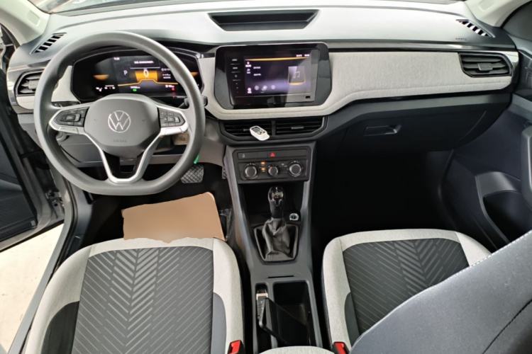 Used Volkswagen Tharu 2025 New Sharp 1.5L Sharp Edition Center Console