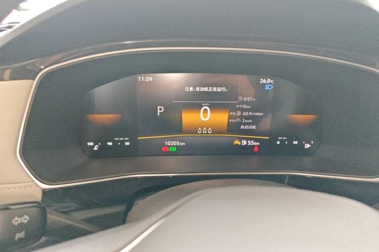Used Volkswagen Tharu 2025 New Sharp 300TSI Ambitious Edition Instrument Cluster