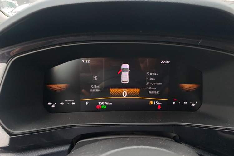 Used Volkswagen Tharu 2025 New Sharp 1.5L Sharp Edition Instrument Cluster