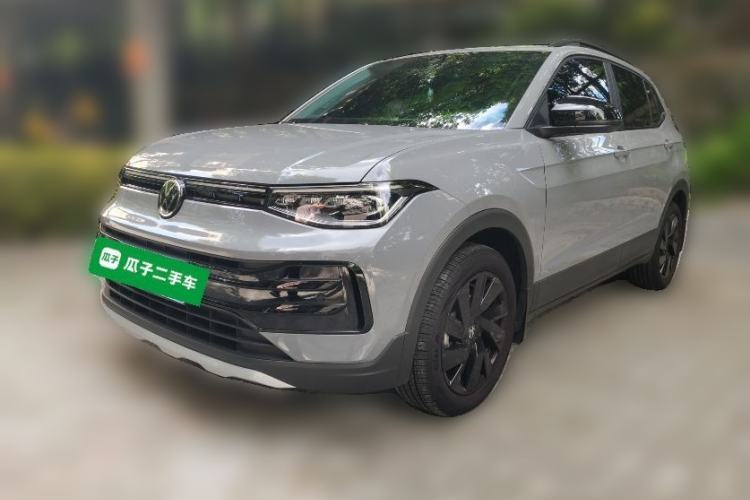 Used Volkswagen Tharu 2025 New Sharp 1.5L Ambitious Edition Guazi used car, China used car export, Used car for sale, Used  cars, Cheapest cars for sale