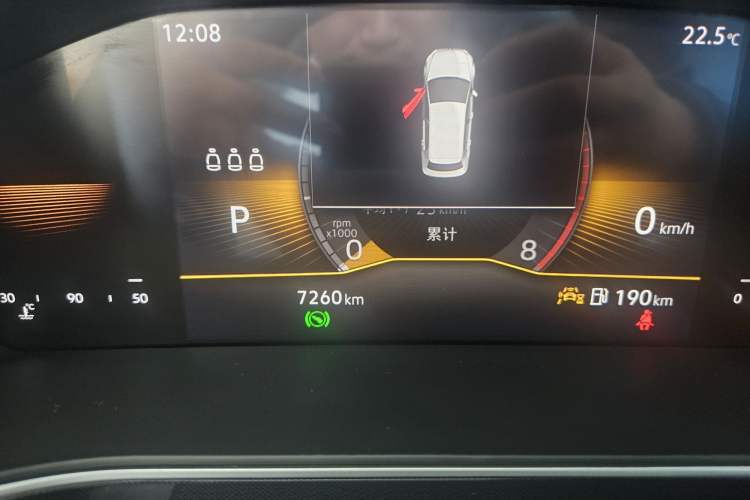 Used Volkswagen Tharu 2025 New Sharp 300TSI Ambitious Edition Odometer Close Up