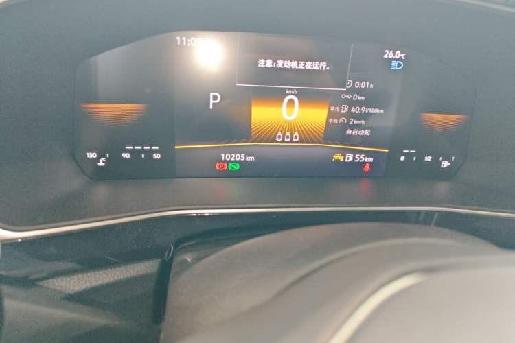 Used Volkswagen Tharu 2025 New Sharp 300TSI Ambitious Edition Odometer Close Up