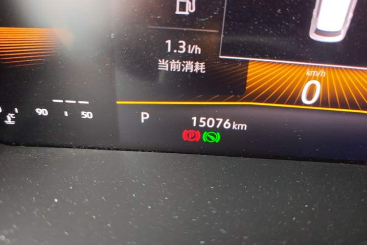 Used Volkswagen Tharu 2025 New Sharp 1.5L Sharp Edition Odometer Close Up