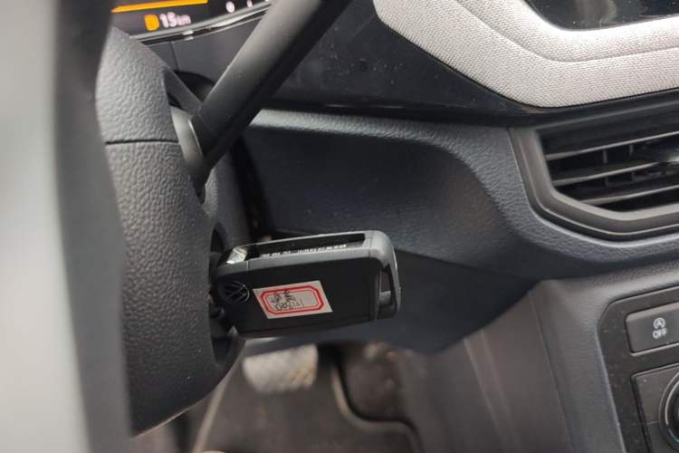 Used Volkswagen Tharu 2025 New Sharp 1.5L Sharp Edition Vehicle Key