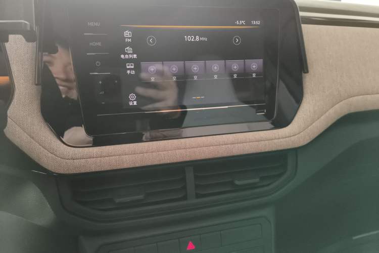 Used Volkswagen Tharu 2025 New Sharp 1.5L Sharp Edition Audio And AC Panel